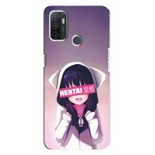 Чохли Персонажі Аніме Наруто для Oppo A32 (AlphaPrint)
