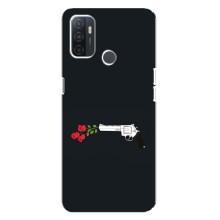 Чехлы (ART) Цветы на Oppo A32 (VPrint) (Неочікувані квіти)