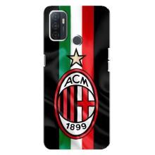 Чохли для Oppo A32 (VPrint) - Футбольні клуби (ФК Мілан)