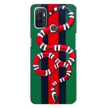 Чехлы ГУЧЧИ для Оппо А32 (AlphaPrint) (Gucci змия)