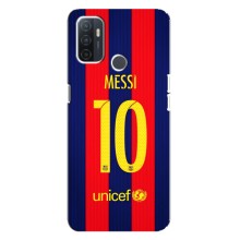 Чохли Мессі для Oppo A32 (AlphaPrint) (Messi Barca 10)