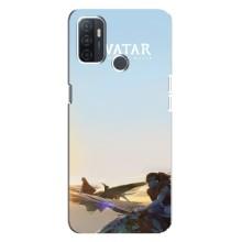 Чехлы с фильма АВАТАР для Oppo A32 (AlphaPrint)