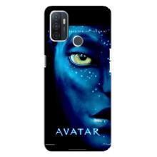 Чехлы с фильма АВАТАР для Oppo A32 (AlphaPrint)