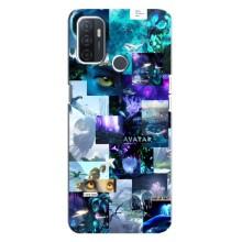 Чехлы с фильма АВАТАР для Oppo A32 (AlphaPrint)