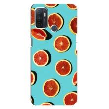 Чехлы с Фруктами для Oppo A32 (VPrint) (Грейпфрут)