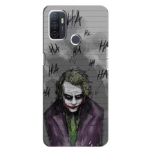 Чехлы с картинкой Джокера на Oppo A32 (Joker клоун)