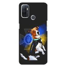 Чехлы с картинкой собаки Патрон для Oppo A32 (AlphaPrint) (Патрон собачка)