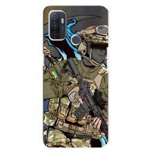 Чехлы с картинкой ЗСУ для Oppo A32 (AlphaPrint) (Воин ВСУ)