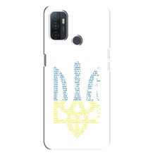 Чохли для Oppo A32 Укр. Символіка (AlphaPrint) (Герб з букв)