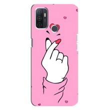 Чохол з принтом для Oppo A32 (AlphaPrint - Знак сердечка)