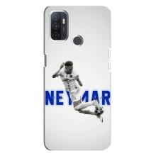 Чехол Неймар для Oppo A32 (AlphaPrint) (Бразилец Неймар)