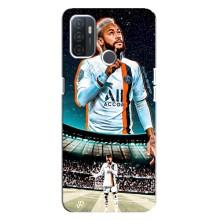 Чехол Неймар для Oppo A32 (AlphaPrint) (Неймар ПСЖ)