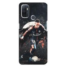 Чехол Неймар для Oppo A32 (AlphaPrint) (PSG Neymar)