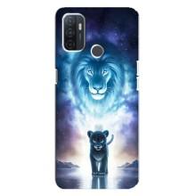 Чехол со Львом для Oppo A32 (VPrint) (Маленький лев)