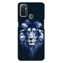 Чехол со Львом для Oppo A32 (VPrint) (Синий Лев)