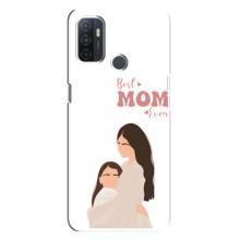 Чохли для мами на Oppo A32 (Мама доньки)