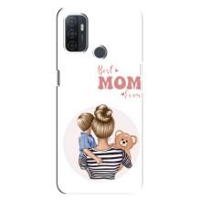 Чохли для мами на Oppo A32 (Мама сина)