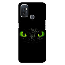 Чехол дракон Беззубик для Oppo A32 – Глаза Беззубика