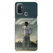 Чохол Формула1 на Oppo A32 – Формула 1