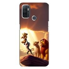 Чохол Король лев на ОППО А32 (Народження Сімби)