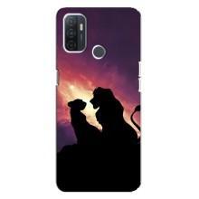 Чохол Король лев на ОППО А32 (Сімба і Налу)