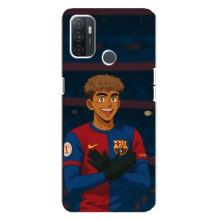 Чохол з футболістом Ламін Ямаль Oppo A32 (Футболіст Ямал)