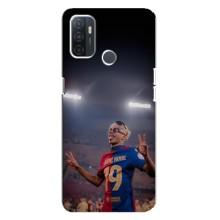 Чохол з футболістом Ламін Ямаль Oppo A32 (Ямаль на стадіоні)