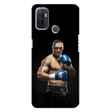 Чохол з картинкою Олександр Усик для Oppo A32 – Боксер Усик
