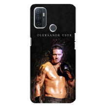 Чохол з картинкою Олександр Усик для Oppo A32 – Чемпіон Усик