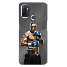 Чохол з картинкою Олександр Усик для Oppo A32 – Олексндр Усик