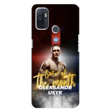 Чохол з картинкою Олександр Усик для Oppo A32 – Olexandr Usyk