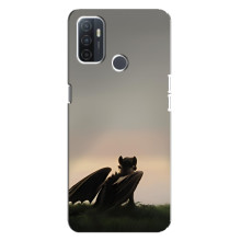 Чохол як приборкати дракона на Oppo A32 (Беззубик)