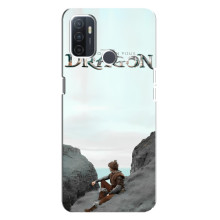 Чохол як приборкати дракона на Oppo A32