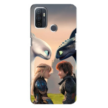 Чохол як приборкати дракона на Oppo A32 (Гикавка і Астраід)