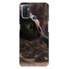 Чохол як приборкати дракона на Oppo A32 (Сцена з драконом)