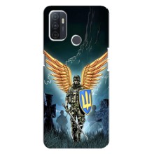 Чехол с украинским воином на Oppo A32