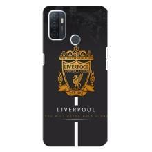 Чохли для ОППО А32 (VPrint) - ТОП ФК – FC Liverpool