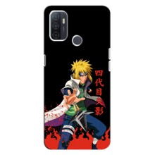 Купить Чехлы на телефон с принтом Anime для Оппо А32 (Минато)