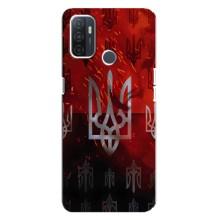 Украинские Чехлы для Oppo A32 с картинкой УПА (AlphaPrint) (ГЕРБ УПА)