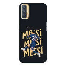 Чохли для Oppo A33 (Leo чемпіон) (AlphaPrint) (Messi ПСЖ)