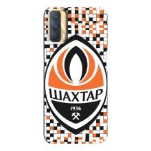 Чохли для Oppo A33 (VPrint) - Футбольні клуби (ФК Шахтер)