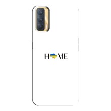 Чехлы для Oppo A33  (Home - Украина) (Home)