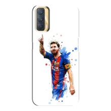 Чохли Лео Мессі Аргентина для Oppo A33 (Leo Messi)