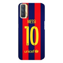 Чохли Мессі для Oppo A33 (AlphaPrint) (Messi Barca 10)