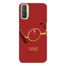 Чехлы с Гарри Поттером для Oppo A33 (AlphaPrint)