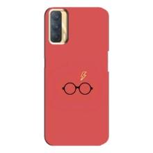 Чехлы с Гарри Поттером для Oppo A33 (AlphaPrint)