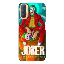 Чехлы с картинкой Джокера на Oppo A33 – Джокер