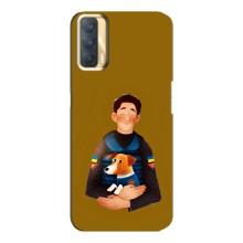 Чехлы с картинкой собаки Патрон для Oppo A33 (AlphaPrint) – ЗСУ Патрон