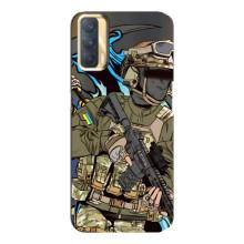 Чехлы с картинкой ЗСУ для Oppo A33 (AlphaPrint) – Воин ВСУ