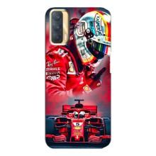 Чохли з Машинами на OPPO A33 (VPrint) (Гонщик)